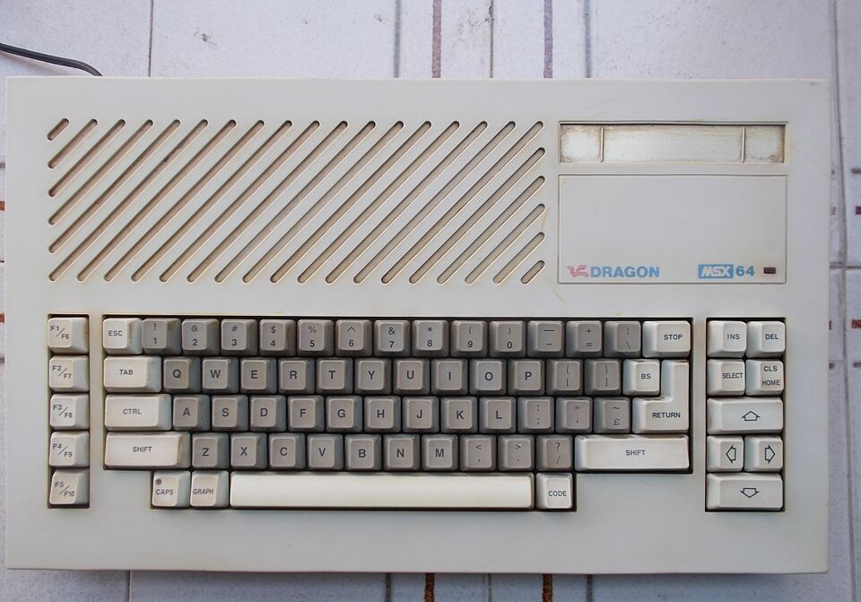 Datei:DragonMSX64 1-cut.jpg