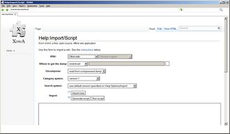 XOWA 1.7.3.1 - Import Wiki by Script